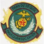 VNMC / South Vietnamese Marine Corps Pocket Patch