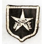​​​ARVN / South Vietnamese Army Military Police Patch