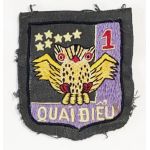 ​South Vietnam Marine Corps 1st Battalion Patch