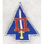 ​ROK/ South Korean Army 2nd Corps Patch