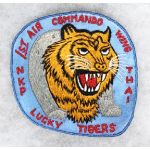 ​Vietnam US Air Force 1st Air Commando Wing LUCKY TIGERS Squadron Patch
