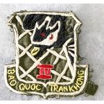 VNAF / South Vietnamese Air Force ​​​​4th Air Division Patch