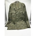 Polish Army Reptile Camo Shirt