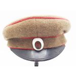 WWII era Bulgarian Visor Cap