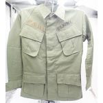 Vietnam era Dead Stock Sized X-Small Short Jungle Shirt