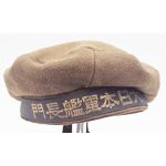 920's or 30's Battleship Nagato Naval Flat Type Hat.