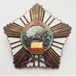 1940's or Cold War era Mongolian Order of Combat Valor Badge