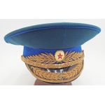 ​Cold era Soviet KGB General's Parade Service Cap
