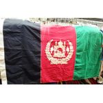 Transitional Government Afghanistan Flag