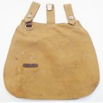 WWI era Imperial German Bread bag