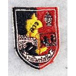 ​​Laotian Army Engineer Corps Patch