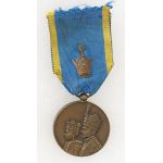 Imperial Iranian 1967 Shah Coronation Medal