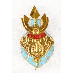 Laotian Army Officers School Badge