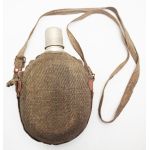 WWII Japanese Army Officers Private purchase Canteen
