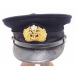 Naval Officers Identified Winter Visor Hat Mr Kobayashi