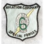 ​Vietnam 6th Special Forces Aviation Company Pocket Patch