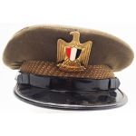 Egyptian Army Officer Visor Cap