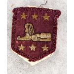 ​WWII - Occupation Period US Army Japan Military Intelligence Bullion Patch