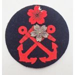 ​WWII Japanese Navy Leading Seaman 1st Class Rate