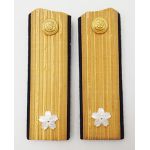 ​WWII Imperial Japanese Navy NOS Rear Admiral Shoulder Boards