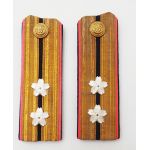 WWII Imperial Japanese Navy NOS Medical Sub Lieutenant Shoulder Boards