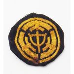 ​WWII Japanese War Workers Cap Badge