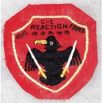 ​ARVN / South Vietnamese C-1 Mike Force Patch