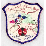​Late 1940's Company G 32nd Infantry 7th Division Korea Tour Patch