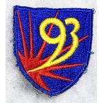 ​WWII 93rd Chemical Mortar Battalion Patch