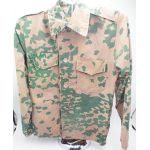 ​1960's or 70's Egyptian Army Camouflage Shirt