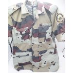 ​2000's Saudi Arabian Security Forces Camouflage Shirt
