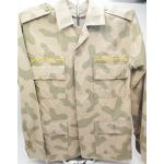 Kuwaiti Camouflage Shirt