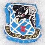 ARVN/ VNAF / South Vietnamese Air Force III / 3rd Air Division Patch