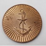 WWII Japanese ​Navy Veterans Table Medal