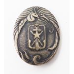 ​WWII Japanese Time Expired Soldiers League Meritorious Service Badge