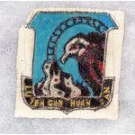 ​​​ARVN/ VNAF / South Vietnamese Air Force Training Command Patch