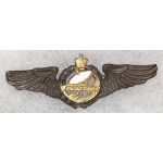 Shah Period Iranian Air Force Radar Wing