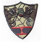 ​​​​​ARVN/ South Vietnamese Nationalists Field Police 1st Corps Spider Japanese Made Patch