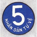 ​South Vietnamese People's Self Defense Force District 5 Patch