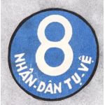 ​South Vietnamese People's Self Defense Force District 8 Patch