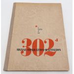 WWII era 302nd Signal Operation Battalion Unit History