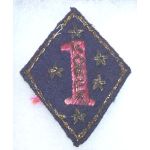 1st Marine Division Korea Bullion Patch