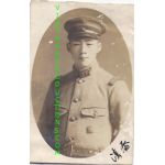 WWII Japanese Army 11th Infantry Soldier Wearing Marksmanship Profeciency Badge Photo
