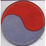 Military Government Of Korea Patch