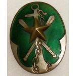 WWII Japanese Time Expired Soldiers League Green Officials Badge