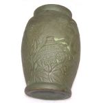 Proganda Japanese Invasion Of Malaysia Ceramic Vase