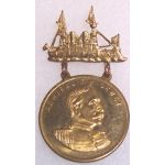 Admiral Dewey / USS Olympia Patriotic Medal