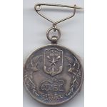 Japanese February 3rd Showa 2 (1927) Veterans Association Parade Patriots Award Badge / Fob