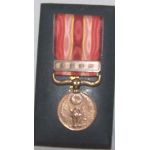 Japanese Cased 1931-1934 China Incident Medal