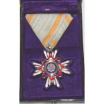 Japanese Cased Order Of The Sacred Treasure Medal